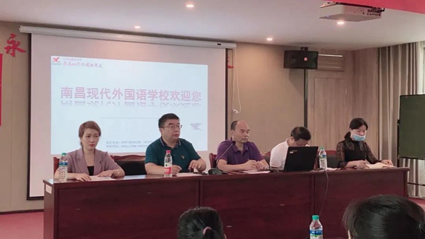 让孩子赢在新起点 我校小升初衔接公益讲座圆满举办