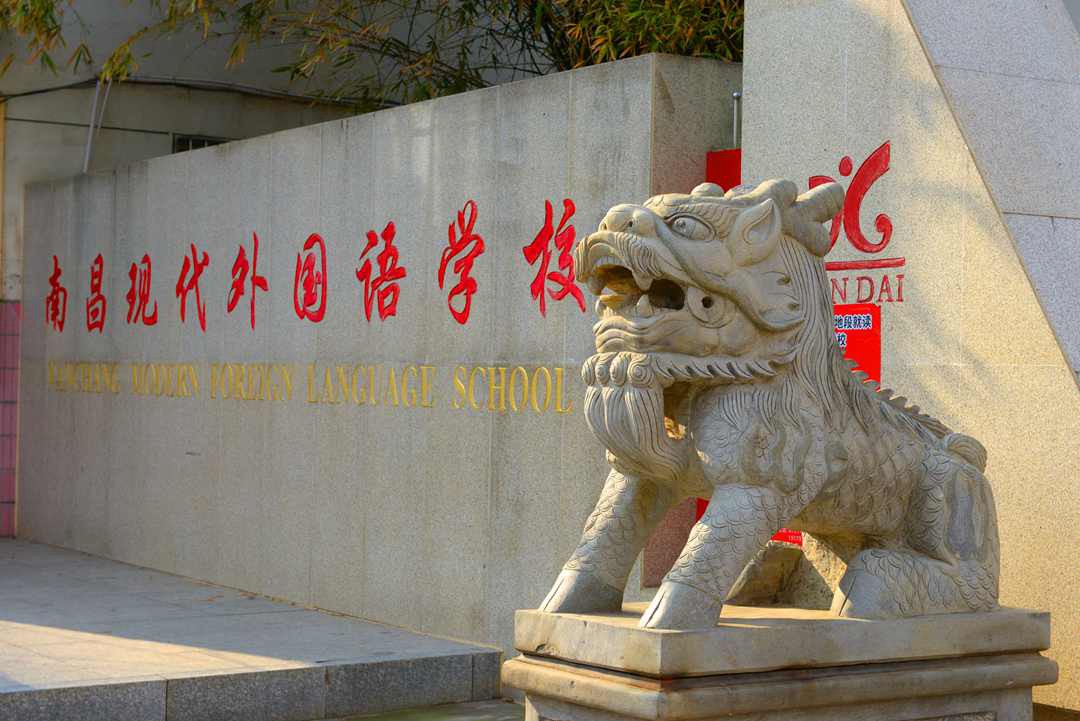 深入开展新时代校园爱国卫生运动 培养德智体美劳全面发展的社会主义建设者和接班人  ——教育部印发通知部署深入开展新时代校园爱国卫生运动