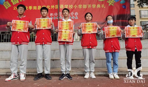 百年辉煌历程，践行初心使命 | 南昌现代外国语学校举办爱国主义经典朗诵大赛