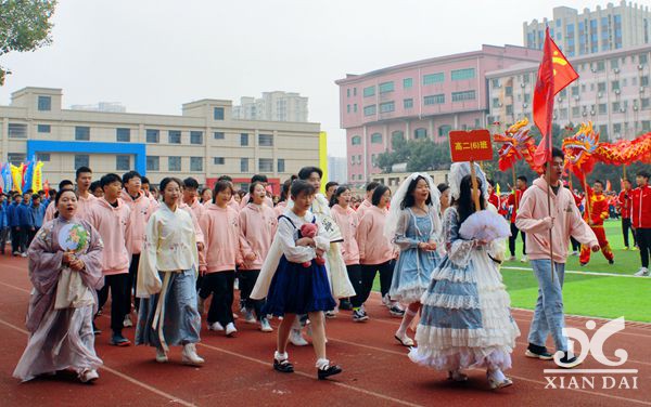 南昌现代外国语学校第22届运动会精彩视频（五）