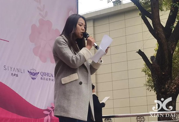 十年磨剑 一朝试锋│南昌现代外国语学校高三年级一模考试表彰大会