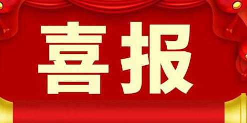 喜报 | 我校教师在南昌县首届中小学语文教师素养大赛中荣获佳绩！