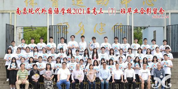 现外“低进高出”的“特异功能”：为梦想再战 做自己的英雄
