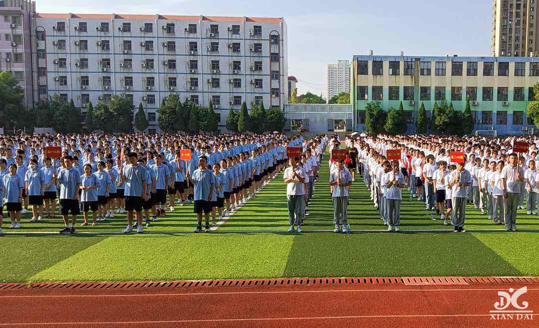 #南昌现代外国语学校开学典礼 迈过星河，走向朝阳，迎接全新的自己。
