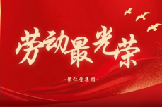热搜第一！除了煮饭炖汤，聚仁堂各校的孩子还会……
