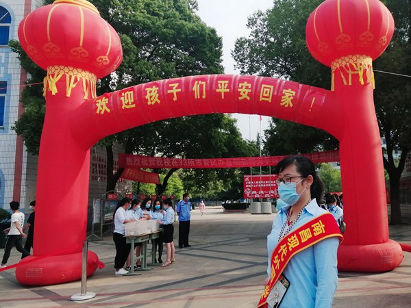 花海五月夏已至，少年归来再出发——南昌现代外国语学校小学部复学返校纪实
