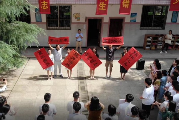 微信图片_202007291133128_副本.jpg