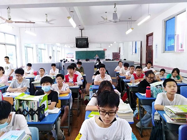 微信图片_20200729113312_副本.jpg