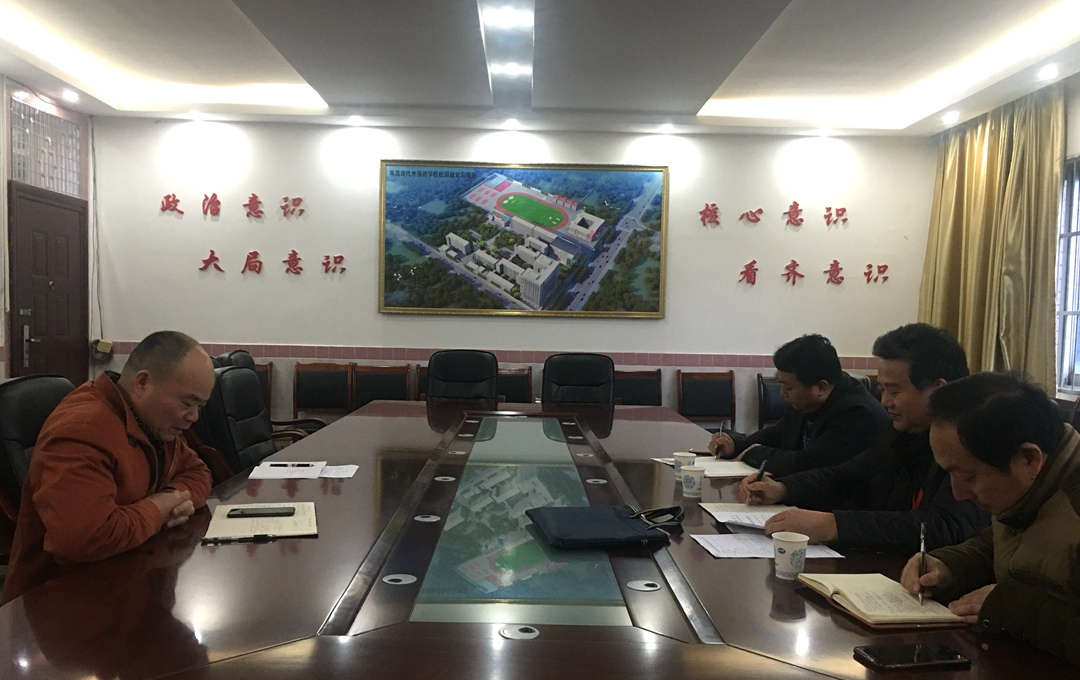 督导促发展 南昌市教育局十三片区督导莅临我校指导工作