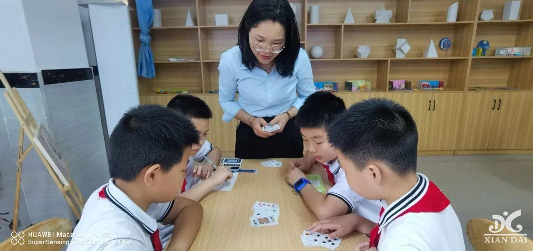 玩转“24点”，感受数学魅力 | 南昌现代外国语实验学校小学四-六年级数学趣味活动