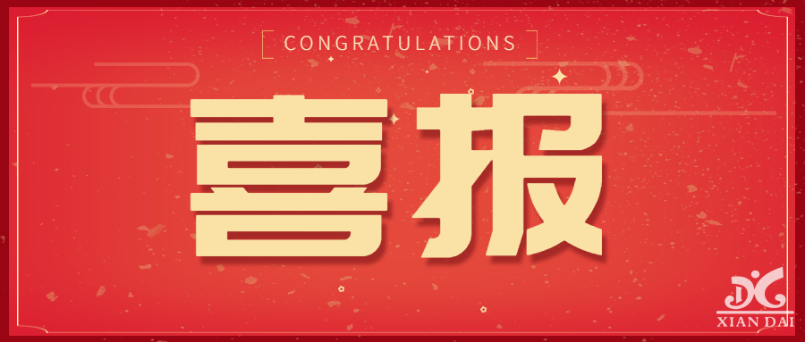 联考喜报 | 我校在2023届江西省联考取得优异成绩