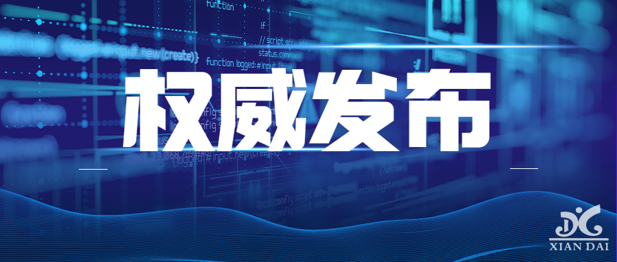 2023年青云谱区属学校小学招生地段范围