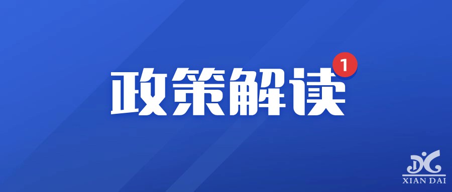 政策解读 | 关于我市中考体育评价改革，你想了解的都在这儿