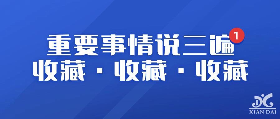 南昌市2024年中招信息管理服务平台文化考试操作指引说明