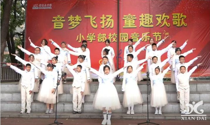 音梦飞扬，童趣欢歌｜南昌现代外国语学校小学部合唱比赛圆满收官