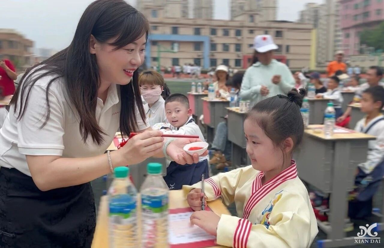 开笔启蒙，悦见成长 | 南昌现代外国语学校2025-2026学年一年级开笔礼圆满举行
