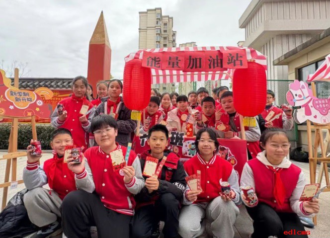元气启航 逐梦新程|南昌现代外国语学校小学部2026年春季开学仪式圆满举行