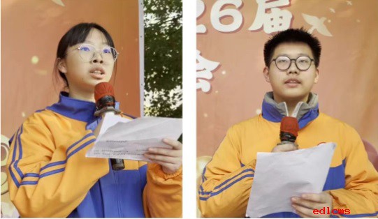 少年意气扬，逐梦正当时|南昌现代外国语学校初三誓师大会及表彰会圆满举行