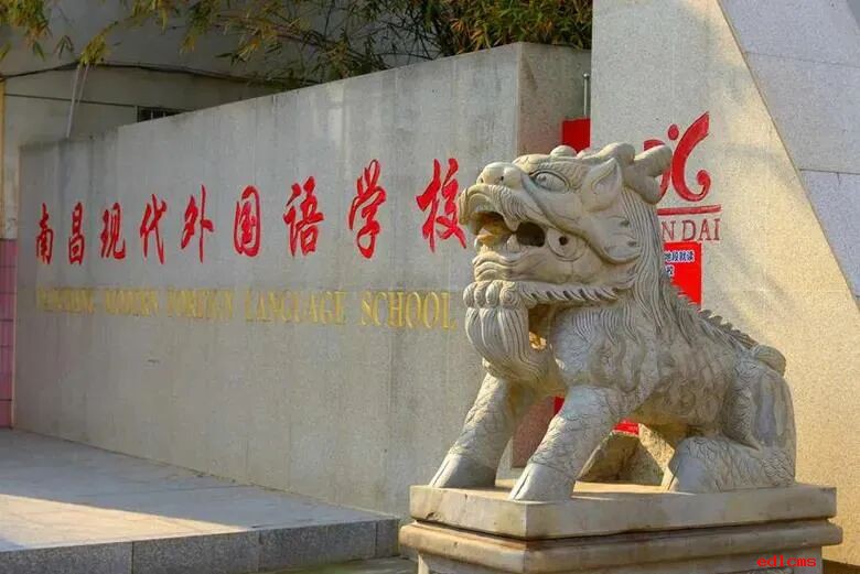 教育部发布2026年本科专业目录