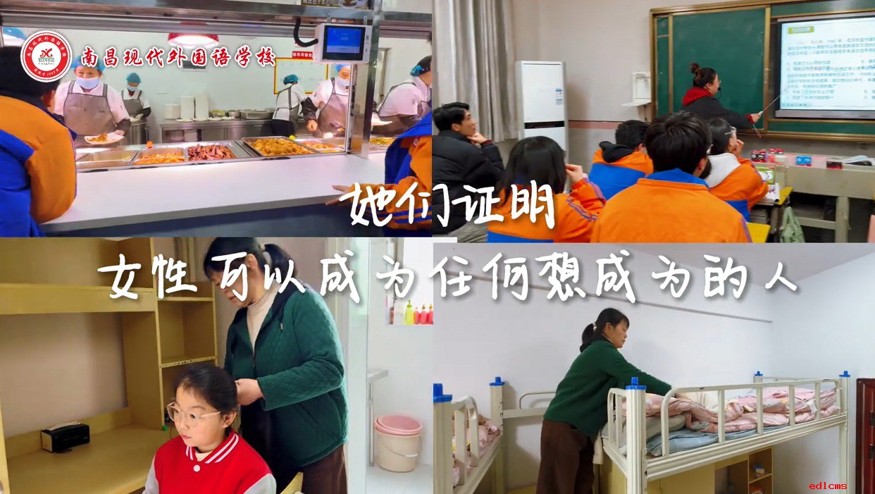 致敬平凡而伟大的她