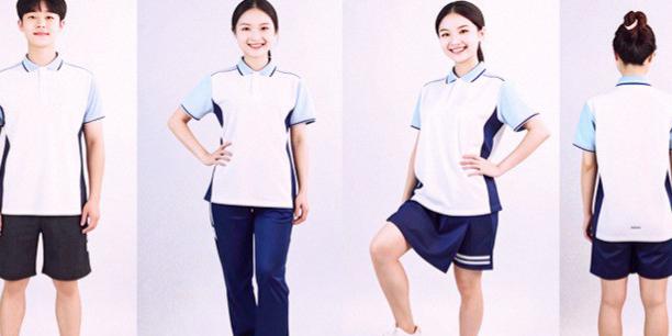 关于规范选购南昌市统一款式校服的提醒