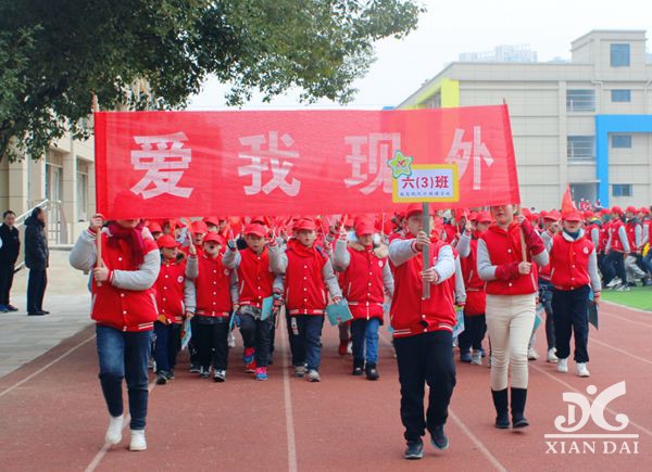 南昌现代外国语学校第22届运动会剪影（七）