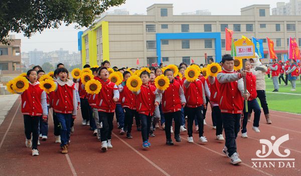 南昌现代外国语学校第22届运动会剪影（九）