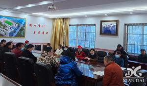 舌尖上的安全 | 南昌现代外国语学校召开食品安全培训会
