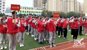 十年铸剑，今朝试锋；三年游鱼，明日化龙 | 南昌现代外国语学校举行2021届初三年级中考百日誓师大会