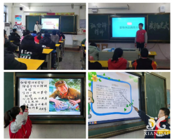 弘扬雷锋精神 争做最美志愿者│南昌现代外国语学校小学部开展学雷锋系列活动