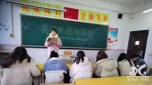 让英语课堂更具趣味性 | 南昌现代外国语学校小学部开展英语主题教研