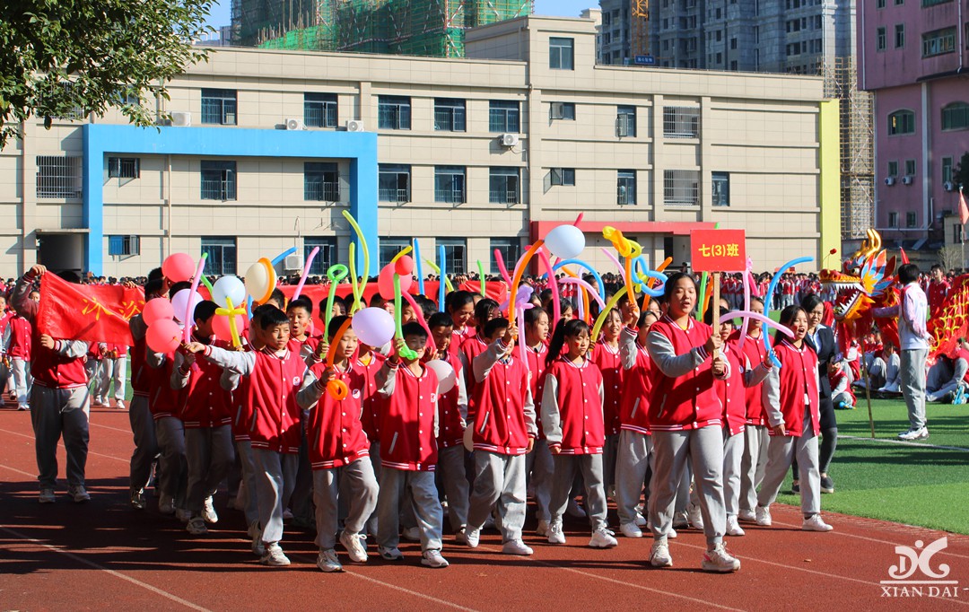 南昌现代外国语学校第二十三届运动会开幕式掠影（一）