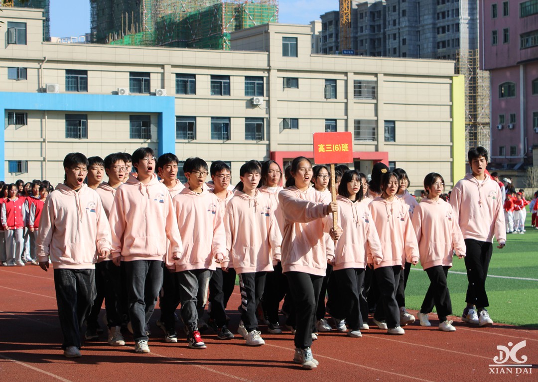 南昌现代外国语学校第二十三届运动会开幕式掠影（七）