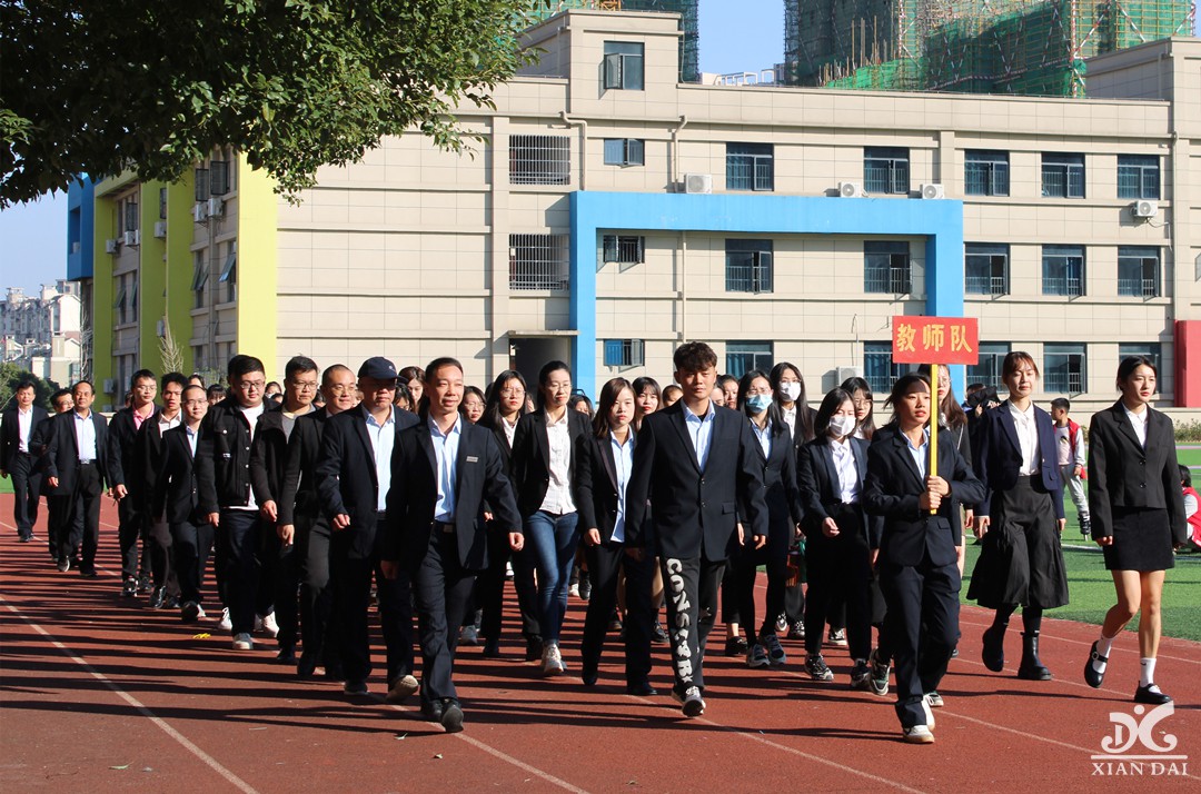 南昌现代外国语学校第二十三届运动会开幕式掠影（十）