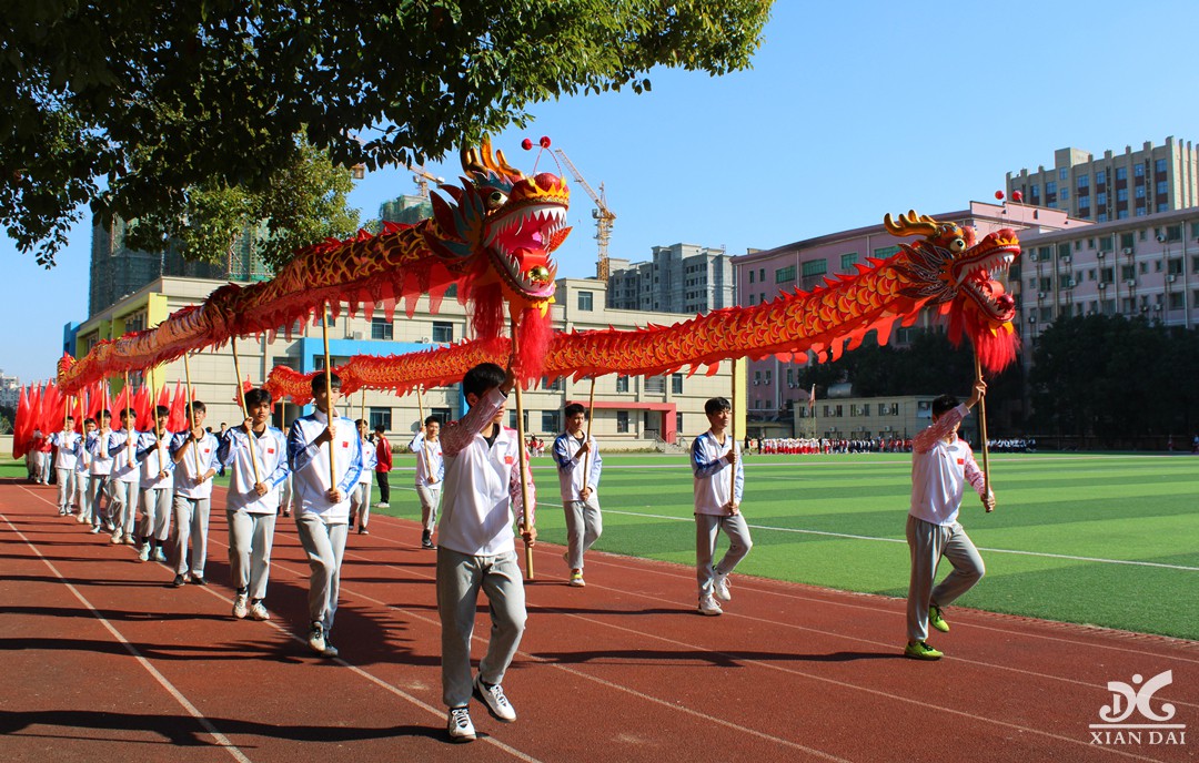 南昌现代外国语学校第二十三届运动会开幕式掠影（十三）