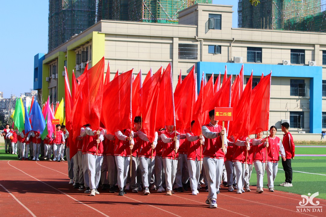 南昌现代外国语学校第二十三届运动会开幕式掠影（十九）