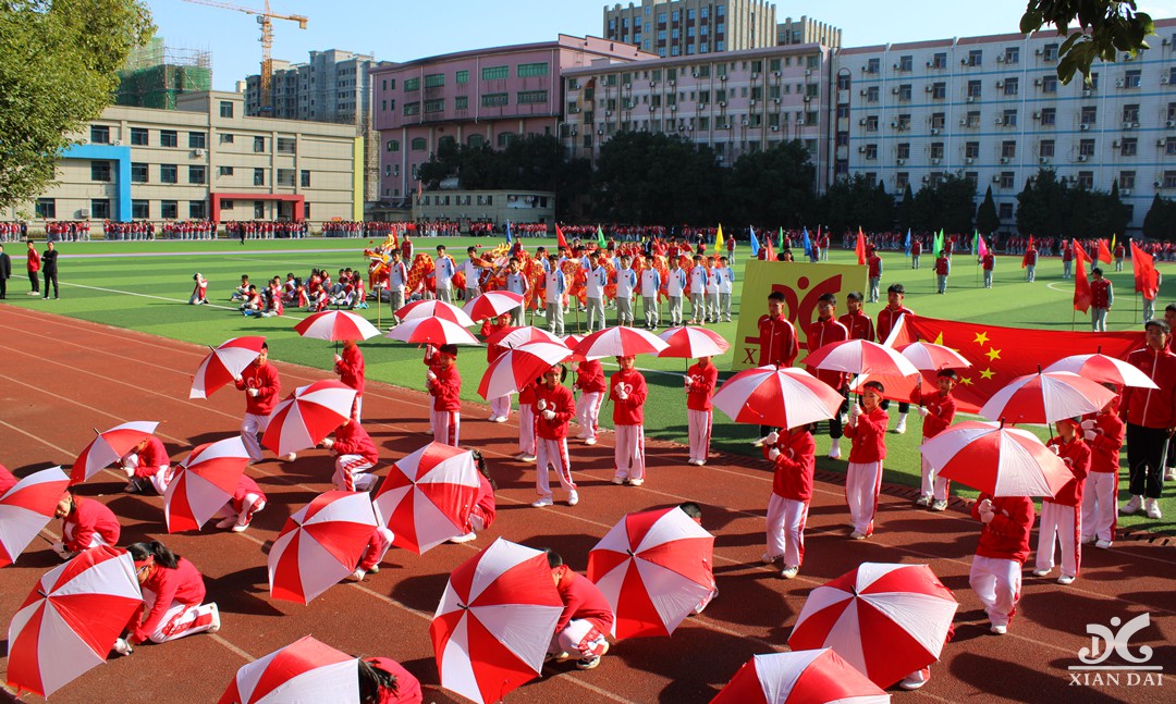 南昌现代外国语学校第二十三届运动会开幕式掠影（二十四）