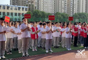征程万里云鹏举 笃力奋楫启新章｜南昌现代外国语学校高三年级举行摸底考试表彰大会