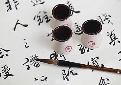 汉字热潮袭遍海峡两岸