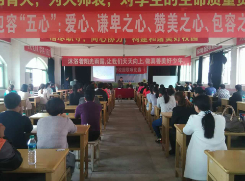 南昌现代外国语学校（迎宾校区）招生宣传报道